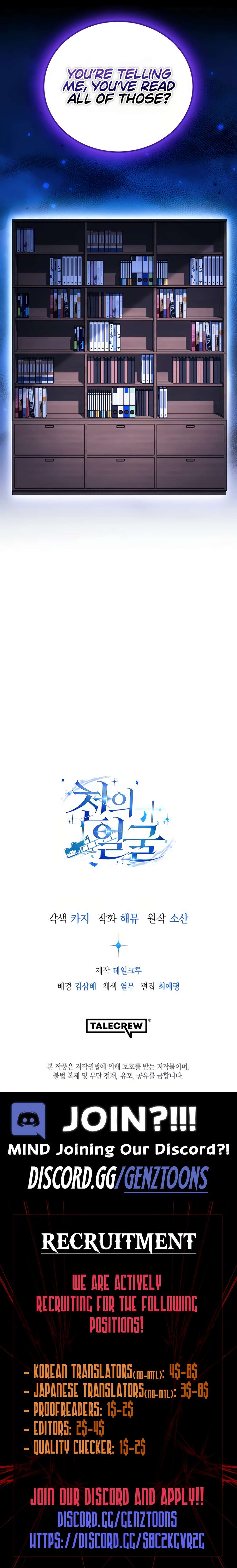 The Thousand Faces Actor Chapter 6 19